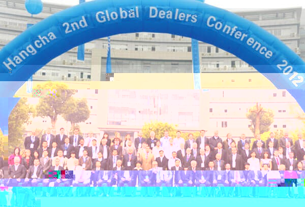杭州叉車2013年全球經銷大會